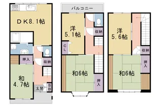 京都府京都市右京区嵯峨甲塚町【一戸建】の間取り