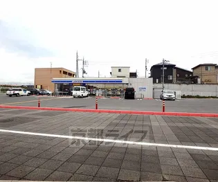 京都府木津川市城山台【一戸建】の外観