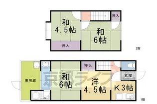 京都府京都市右京区嵯峨石ケ坪町【テラスハウス】の間取り