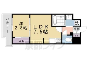フォーリアライズ京都大将軍【2階】の間取り