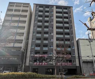 京都府京都市下京区七条御所ノ内本町【マンション】の外観
