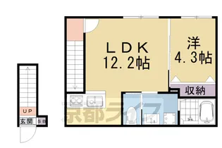 イオ・リアン坂本Ⅱ【207号室】の間取り