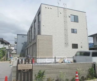 平川東垣外アパートの画像