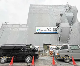 京都府京都市中京区壬生下溝町【マンション】の外観