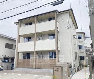 HYGGE伏見の画像