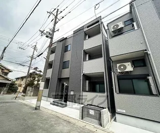 L HIRONDELLEの画像