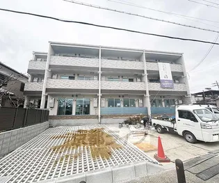 GREEN GARDENの画像