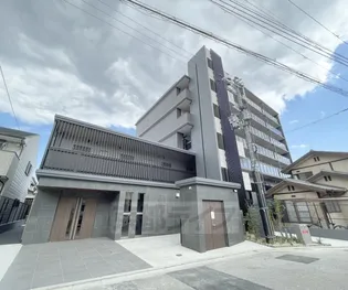 「アスヴェル京都西大路SOUTH」【1階】の外観