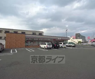 大阪府三島郡島本町高浜2丁目【マンション】の外観