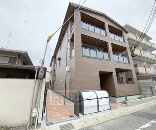 「メープルコート小川」【1階】の外観