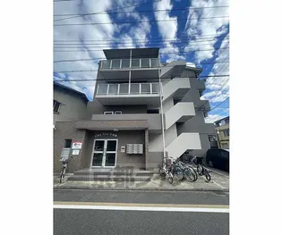 Chez Nous 吉祥院【202号室】の外観