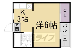 小笹ハイツ【3階】の間取り