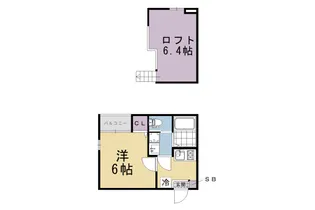 淀ヒルズ【2階】の間取り