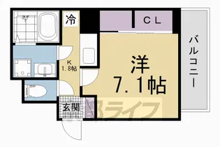 ラフレシール ウエスト【203号室】の間取り