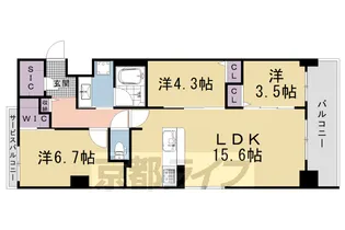 STANDZ西院【2階】の間取り