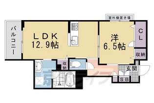 シャーメゾン環Ⅱ【305号室】の間取り