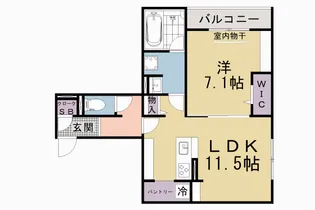 Chainon【2階】の間取り