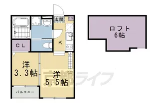 ハーモニーテラス深草大亀谷万帖敷町【203号室】の間取り