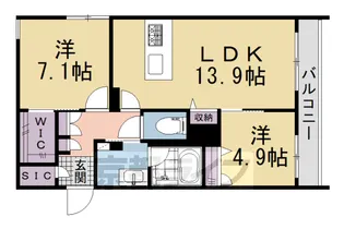 ラバンス【205号室】の間取り