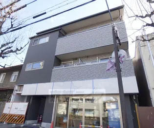 ARTISAN北大路の画像