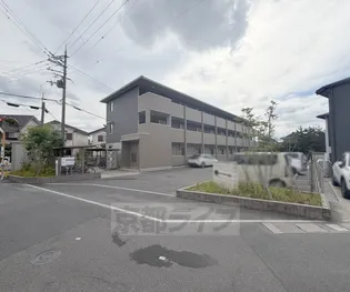 DESIGN SQUARE ANの画像