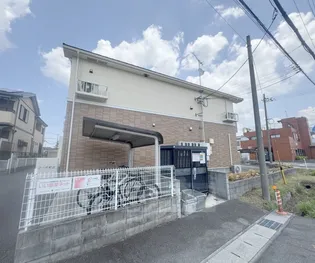 コーポ和広の画像