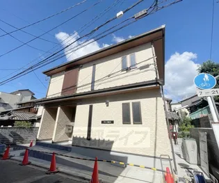 リヴェール柚之木の画像
