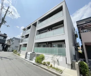 大阪府枚方市楠葉野田1丁目【マンション】の外観