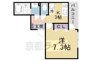 (仮称)グランデコート安朱中小路【303号室】の間取り