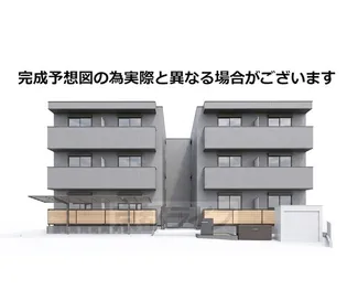 ヴェルソー石山の画像