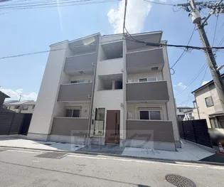 KUON KYOTOの画像
