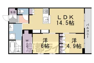 ラ・ポーズ長岡京【203号室】の間取り
