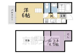 京都府京都市右京区山ノ内中畑町【アパート】の間取り