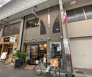 アヴニールの画像