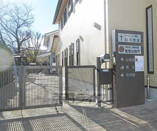 ハイツアオイ【1階】の外観