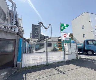 KAFUU東向日の画像