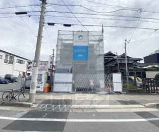 OAK COURT葛野の画像
