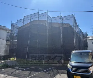 RENOSTAY京都嵯峨の画像
