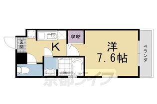 アルティスタ西院【102号室】の間取り