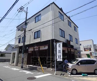 エスティハウス西院【3階】の外観