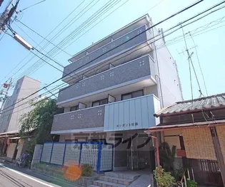 エレガント西院の画像