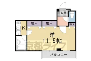 カーサ花園【205号室】の間取り
