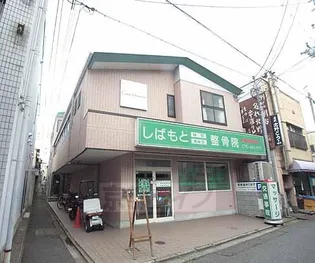 カーサ花園の画像