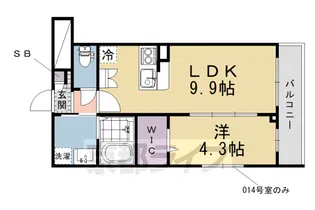 Vivace丹波橋【312号室】の間取り