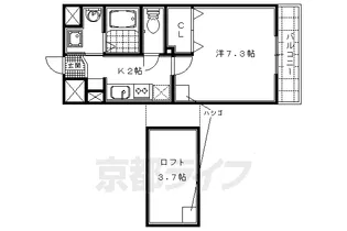 サンリットUMEZU【205号室】の間取り