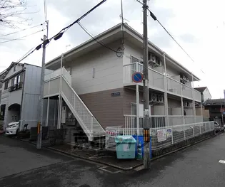 京都府京都市北区大将軍東鷹司町【アパート】の外観