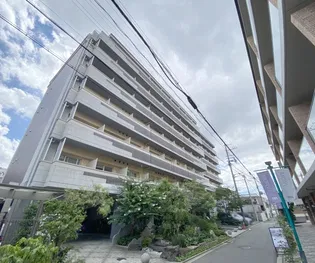みつまめ京都の画像