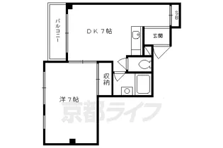 サン・ウェルス【301号室】の間取り
