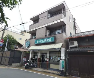 西陣パークハイツの画像