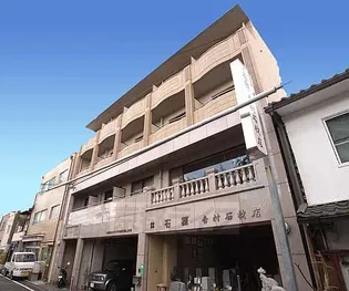 MAISON GRANITの画像